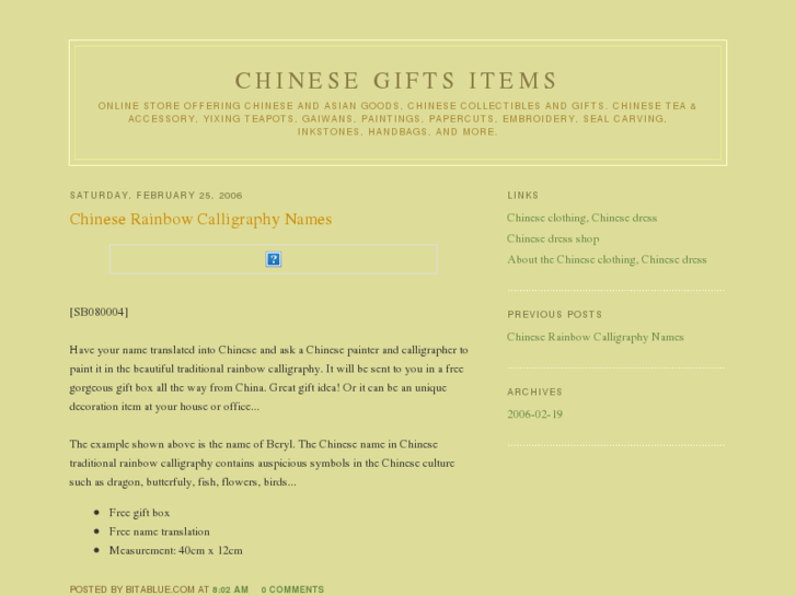 www.gifts-chinese.com