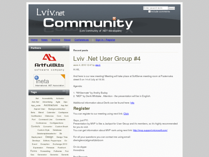 www.lvivcommunity.net