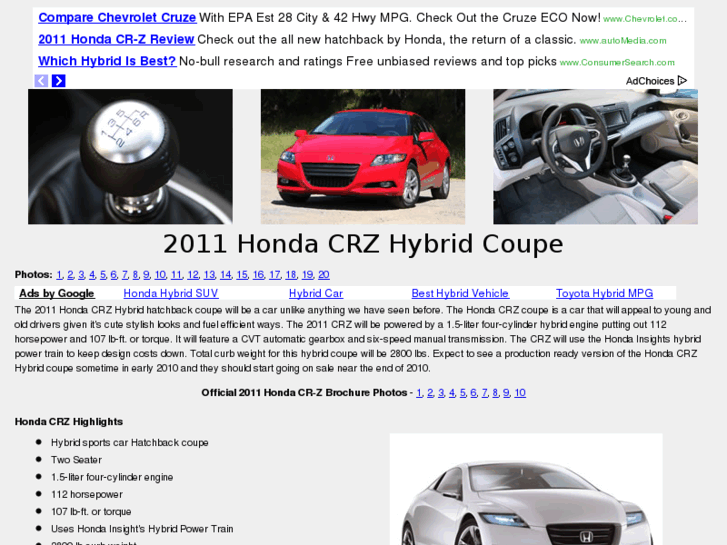 www.2011hondacrz.com