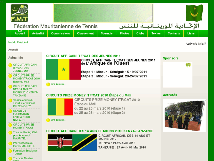 www.fmtennis.com