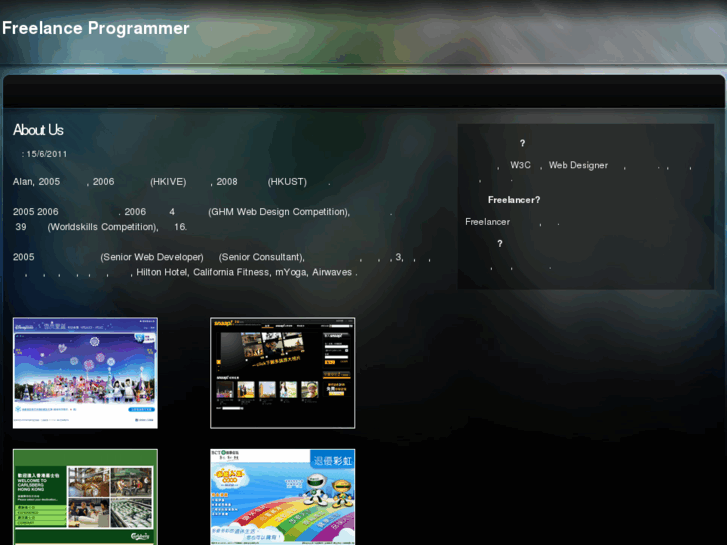www.freelance-programmer.net