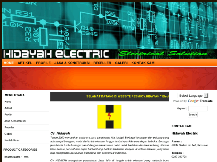 www.hidayah-electric.com