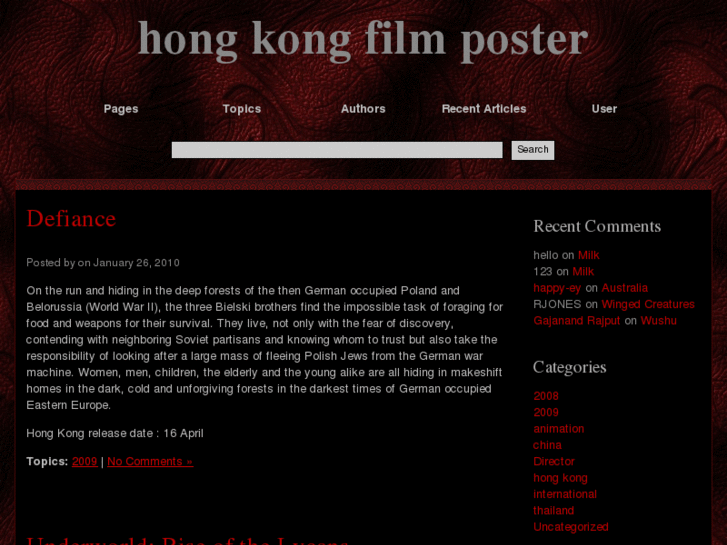 www.japanmovieposter.com