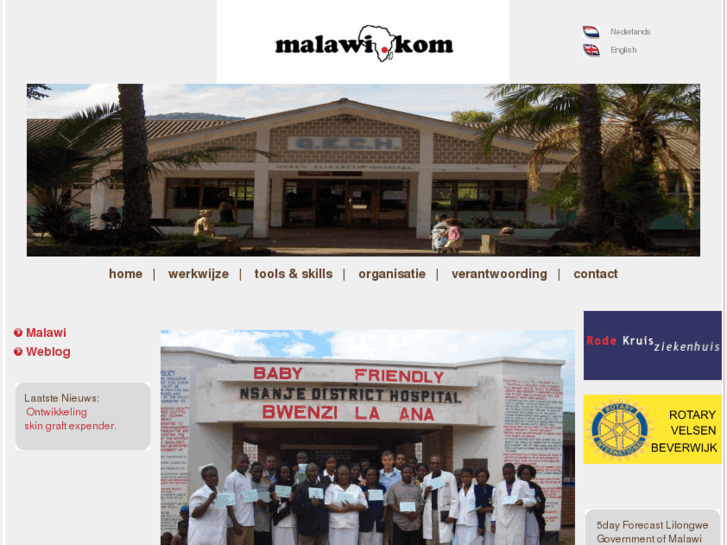 www.malawikom.org