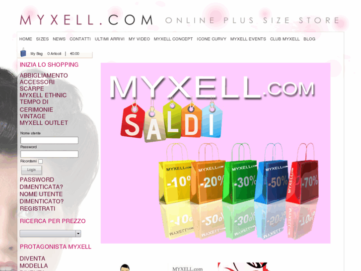 www.myxell.com