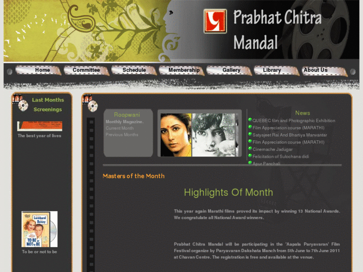 www.prabhatchitramandal.org