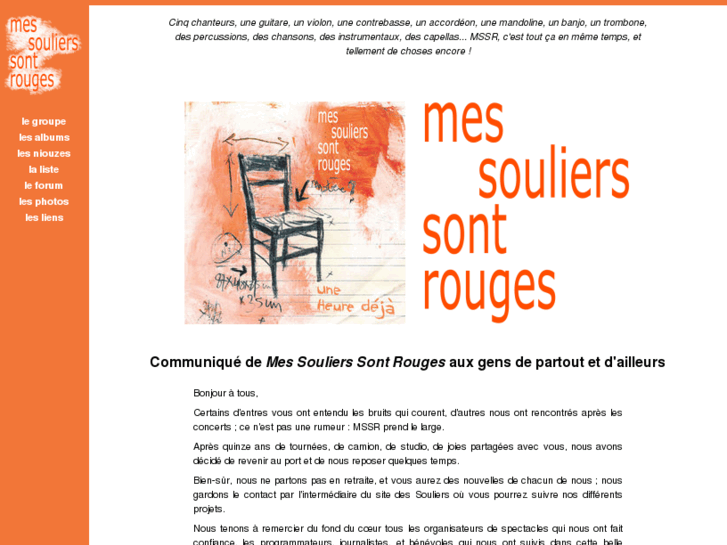 www.souliers-rouges.com