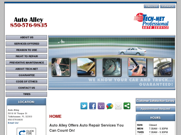 www.auto-alley.net