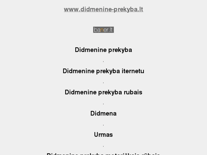 www.didmenine-prekyba.lt