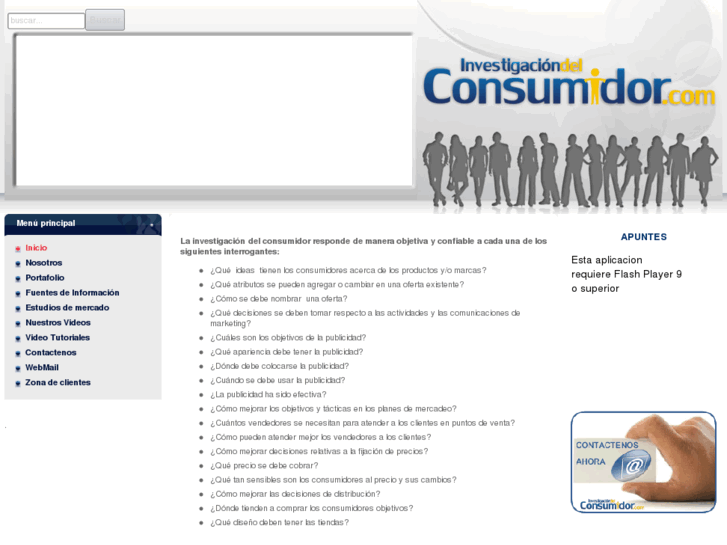 www.investigaciondelconsumidor.com