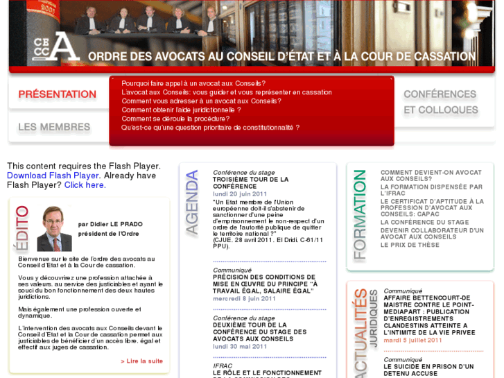 www.ordre-avocats-cassation.fr