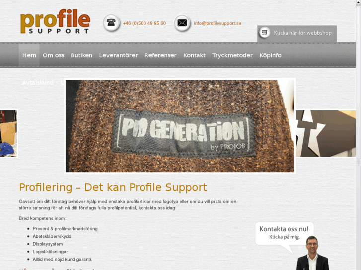 www.profilesupport.se