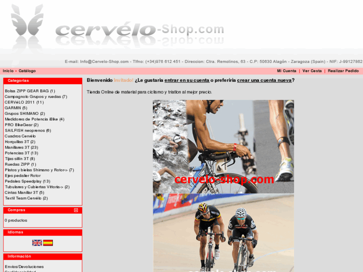 www.cervelo-shop.com