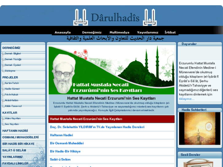 www.darulhadis.com