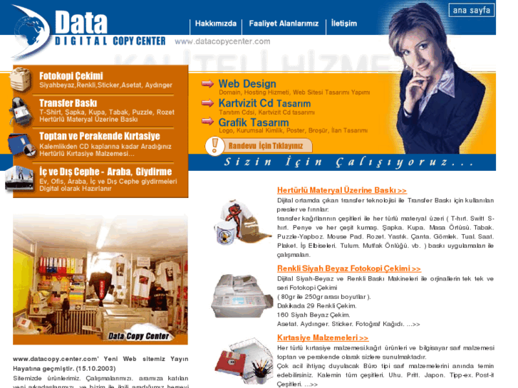 www.datacopycenter.com