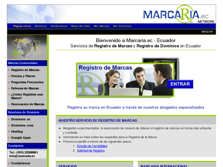 www.marcaria.ec