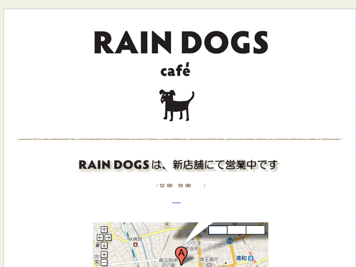 www.rain-dogs.jp