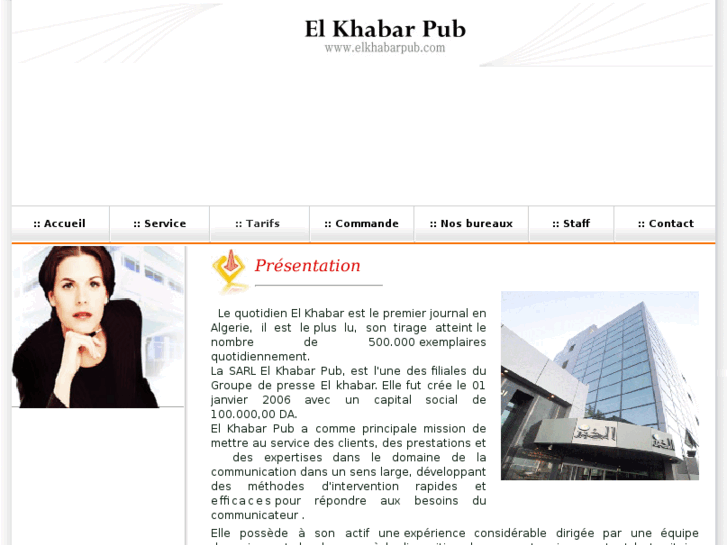 www.elkhabarpub.com