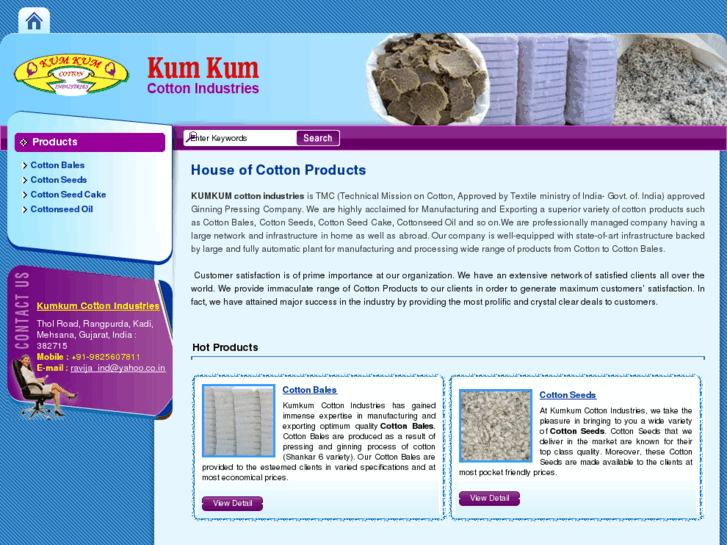 www.kumkumcotton.com
