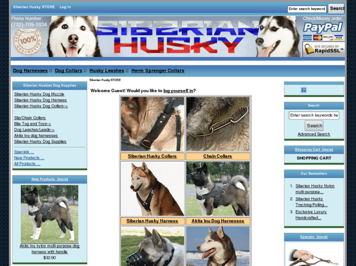 www.siberian-husky-dog-breed-store.com