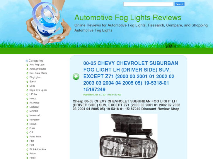 www.autofoglight.com