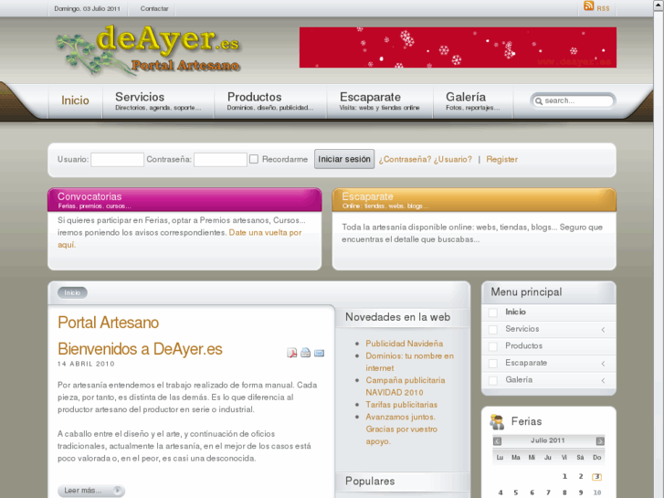 www.deayer.com