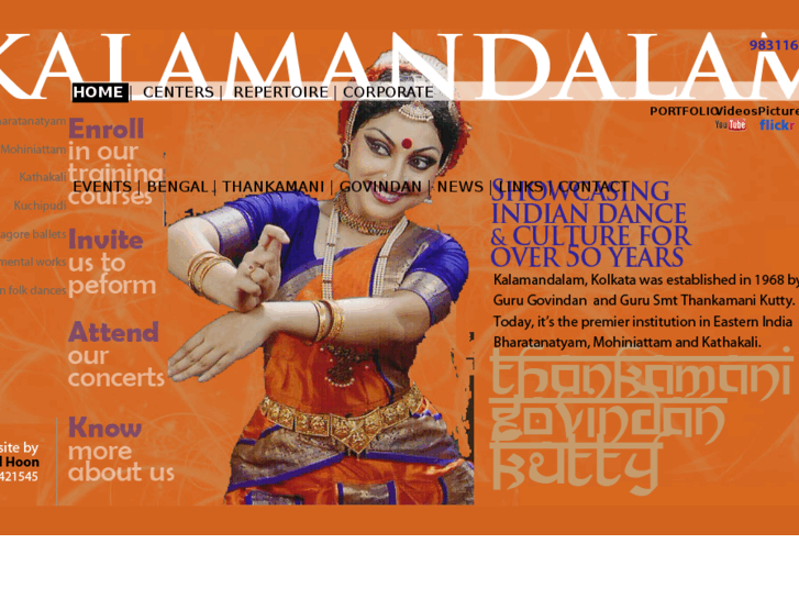 www.kalamandalam-calcutta.com