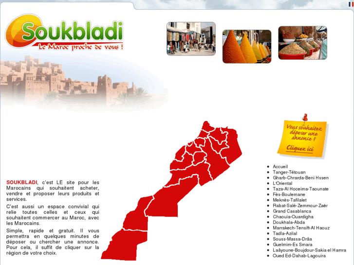 www.soukbladi.com