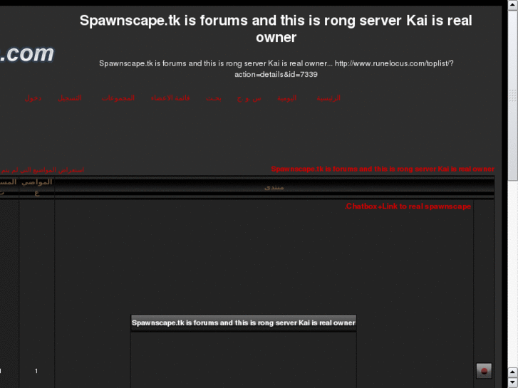 www.spawnscape.net