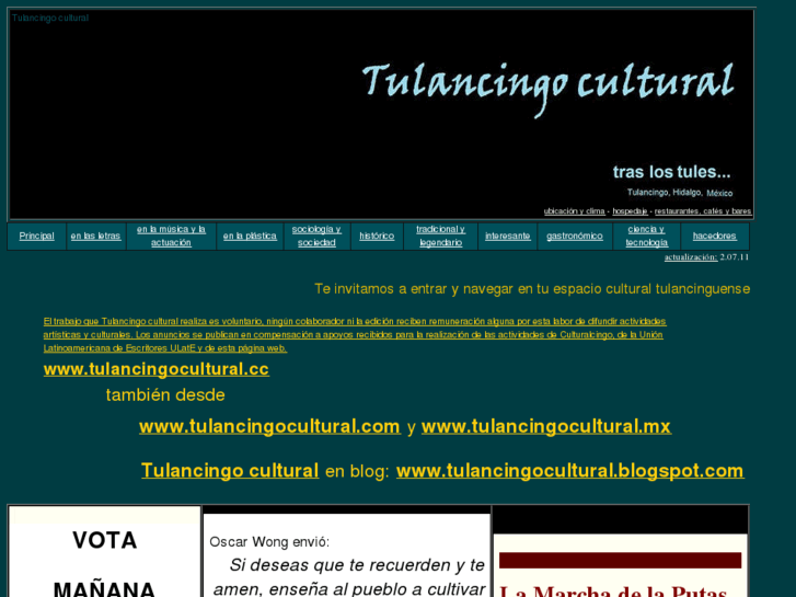 www.tulancingocultural.com