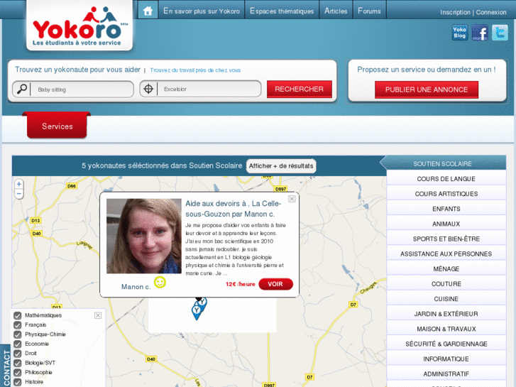 www.yokoro.com