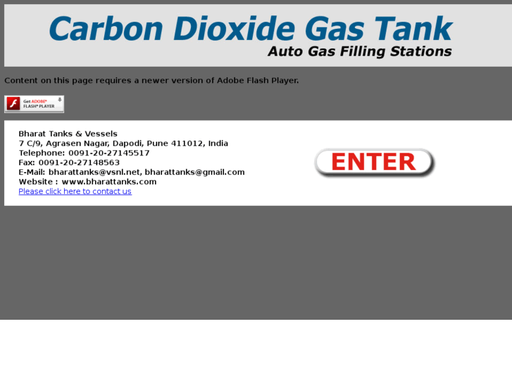 www.carbondioxidegastank.com