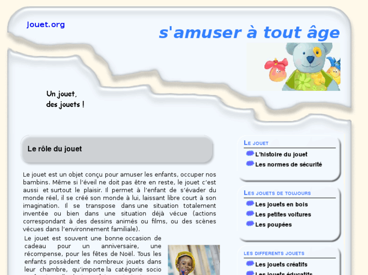 www.jouet.org