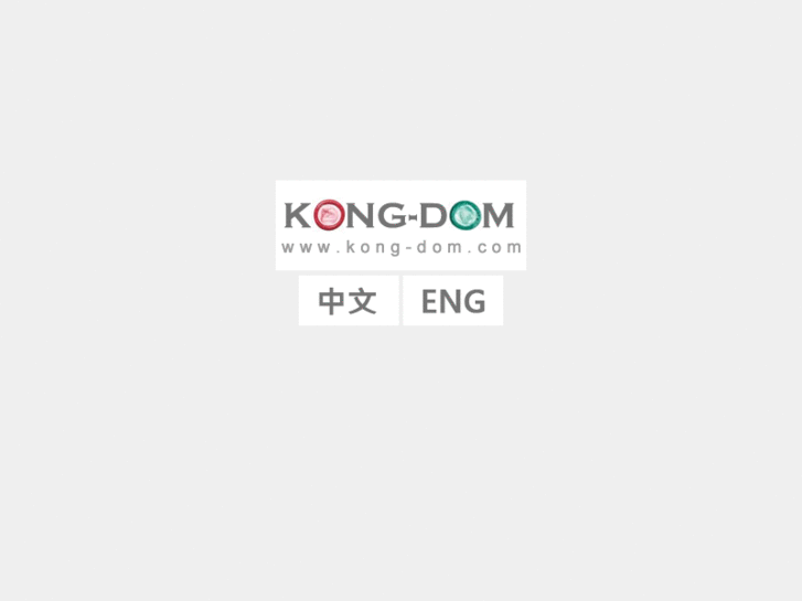 www.kong-dom.com