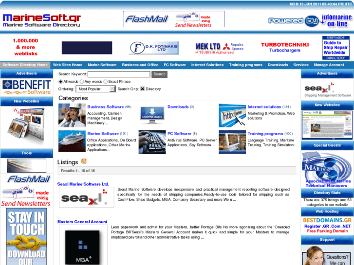 www.marinesoft.gr