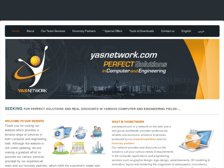 www.yasnetwork.net