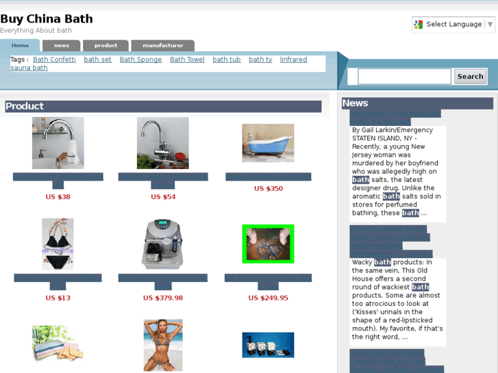 www.buy-china-bath.com