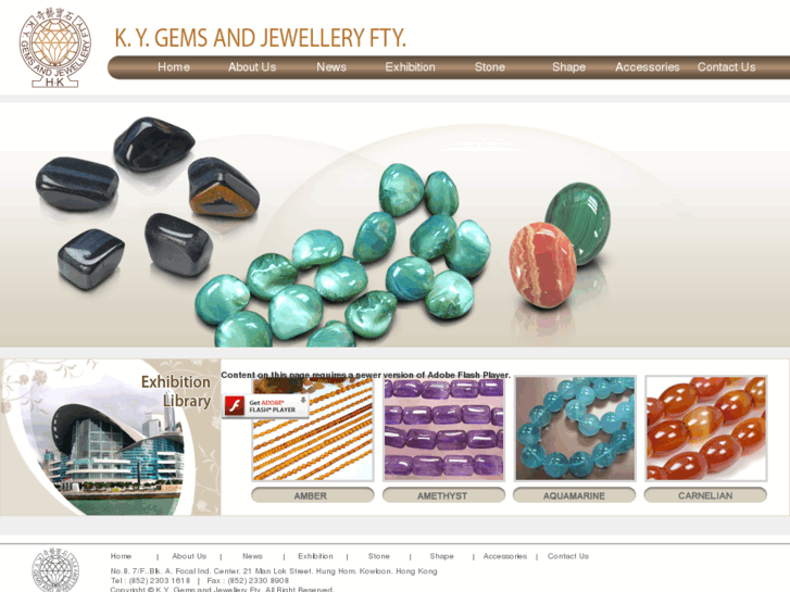 www.kygems.com