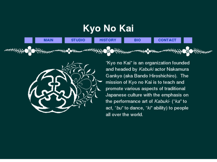 www.kyonokai.com