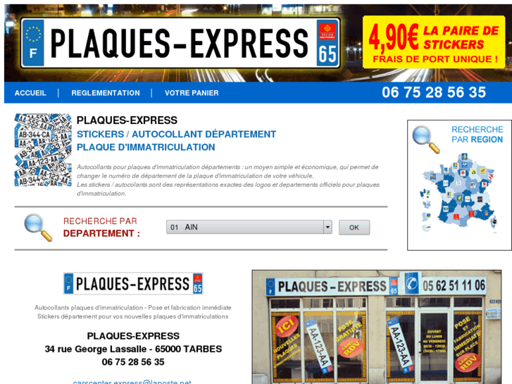 www.plaques-express.com