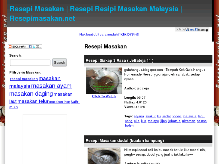 www.resepimasakan.net