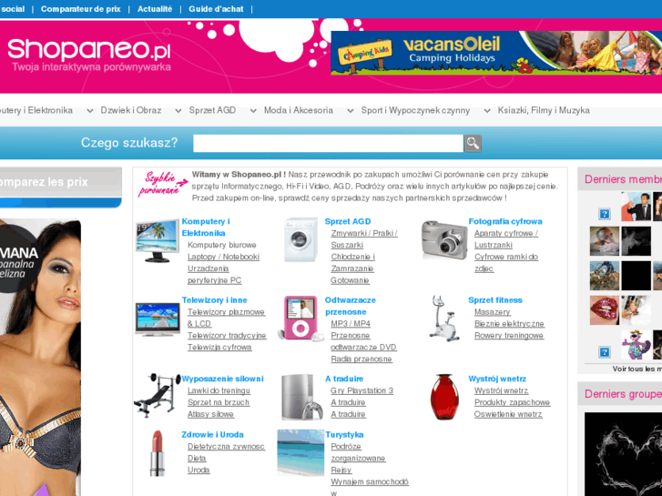 www.shopaneo.pl