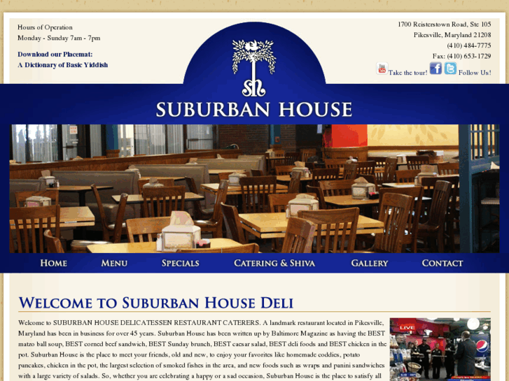 www.suburbanhousedeli.com