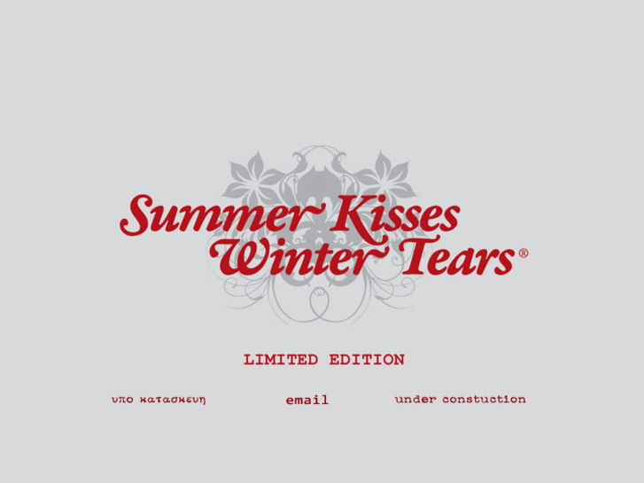www.summer-kisses.com