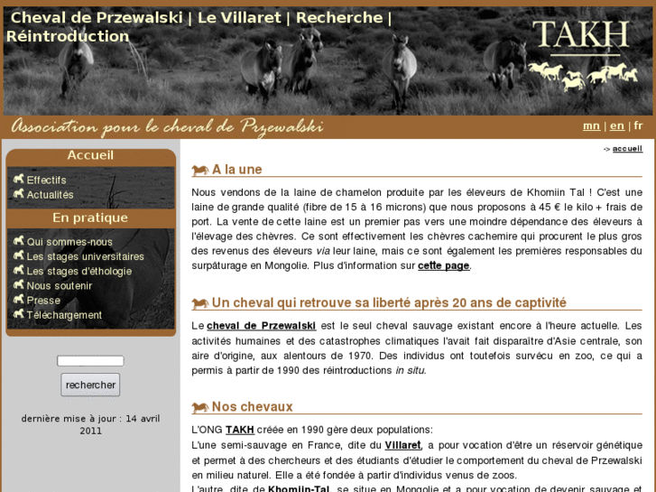 www.takh.org