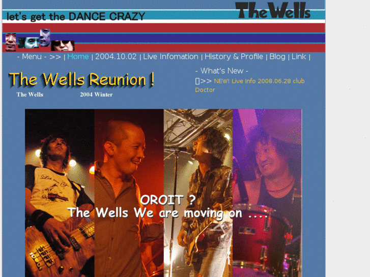 www.thewells.co.uk