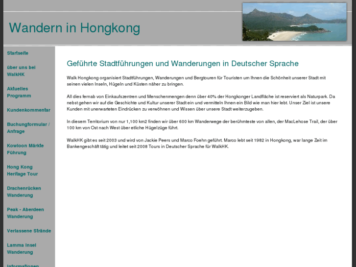 www.wandern-hongkong.com