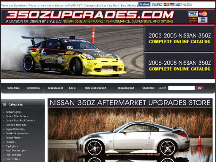 www.350zupgrades.com