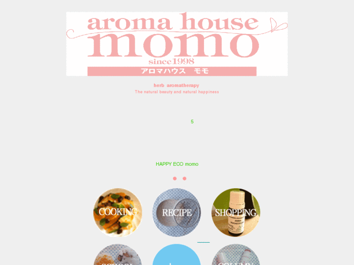 www.a-momo.com