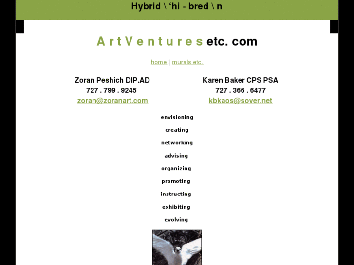 www.artventuresetc.com